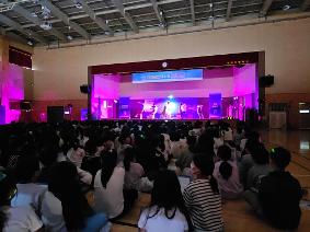 5학년 경제교육 뮤지컬 관람(2026. 4. 29.)